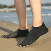 Sapatos de água das mulheres dos homens sapatos de secagem rápida aqua sapatos descalços esporte tênis de fitness calçados ao ar livre sapatos para o mar natação praia wad