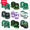 Dallas Custom Stars Hockey Jerseys 14 Джейми Бенн 21 Джейсон Робертсон 91 Tyler Seguin 29 Jake Oettinger 53 Wyatt Johnston 4 Миро Хейсканен 24 Roope Hintz 16 Joe Pavelski