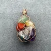 Pendant Necklaces Natural Stone Wire Wrapped Net Bag 7 Chakra Gemstone Charm For Jewelry Making Reiki Crystal