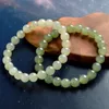 Charmarmband Hetian White Jade Pärlor Gradient Fall Fashion SMEYCHES MÄNNER OCH KVINNER ENKELA CIRCLE JAGENS STRING Sträng