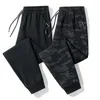 8xl Camoue Colors Men Open Crotch Panties Leggings Warm Keep Thciken Sweatpants Crotchl Hidden Zippers Hot Pants Clubwear A07e#