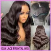 Malaysian Peruvian Indian Brazilian Natural Black Body Wave 13x4 Brown Lace Frontal Wig 20 Inch 100% Raw Virgin Remy Human Hair