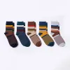 Boormachine 5 Pairs/lot Combed Cotton Men's Socks Compression Socks Fashion Colorful Square Happy Dress Socks Men Size 3945