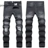 2024 nova perna reta para homens designer hip hop moda calças jeans de alta qualidade roxo motocicleta legal denim pant we8v