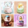 Boxes Crystal Ball Music Box Cute Bear Girl Star Birthady Gifts Glowing Snowflakes Music Box Home Decoration Desktop Ornament