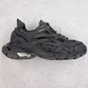 Paris b 2.0 Home Track High Washed Version Old Sports and Casual Dad Shoes Same Style for Men Women