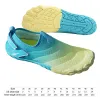 Skor Swim Beach Aqua Shoes Quick Dry Wading Sneaker Breattable Trekking Wading Shoes Wearresistenta Outdoor Supplies for Lake Handing