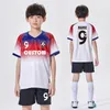 キッズフットボールジャージーカスタムボーイサッカーセットクイックドライユニフォームの通気性のある子供シャツ240318