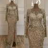 Fabulous gold Mermaid Evening Dresses Sequins Crystal Long Sleeves Formal Party Prom Dress Pleats sheer neck Dresses for special occasion