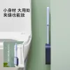 Brushes Silicone Bathroom Toilet Brush Wall Mounted Eco Friendly Hanging Toilet Brush Wall Mounted Fixture Escobilla Wc Household Items