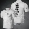 Hdddhdhh Merk Zomer Nieuwe Mannen Korte Mouwen Polo Shirt Sneldrogend Casual Fi Jeugd Korte Mouwen Ademend t-shirt 230y #