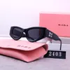 Sunglasses designer sunglasses luxury mm sunglasses for women letter UV400 design Cat Eye fashion strand Wearing beach sunglasses gift box 5 Colour very nice