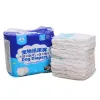 Diapers Super Absorbent Dog Diapers Female Male Physiological Cat Puppy Leakproof Nappies Pant Breathable Disposable Pet Short 20Pcs/lot