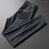 Męskie spodnie High End Brand Personalizowane żakardowe swobodne dla luksusowych mody wszechstronne luźne i oddychające letnie sporty