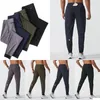 Yoga Outfit Womens Ll Mens Jogger Long Pants Sport Quick Dry Dstring Gym Pockets Sweatpants Trousers Casual Elastic Drop Delivery Spor Ot19O