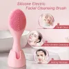 Polijsters Electric Face Cleansing Brush Silicone Sonic Facial Cleansing Brushes Usb Vibration Massage Skin Care Ipx6 Waterproof