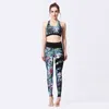 Women's Two Piece Pants Fitness Cut Top And Tight Hip Leg Yoga Suit Seamless 2-piece Sports Training Underwear