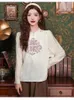 Women's Blouses Vintage Shirts And Woman Mandarin Collar Long Sleeve Beige Embroider Elegant For Women 2024 Spring Tops