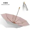 Umbrellas Large Solid Wood Handle Double Titanium Silver Umbrella Sunny And Rainy 3 Folding Windproof UV UPF50 Sunshade