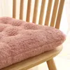 Oreiller épais en velours Long, tapis de chaise de bureau, siège en peluche Super doux, chaud et confortable, 50x50cm