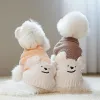 Chandails chauds pour chiens, doux et confortables, en polaire, pour petits chiens, ours mignon, chiot, manteau tricoté pour Chihuahua, Bichon maltais