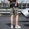 Herren-Shorts 2022, modische und minimalistische Herren-Freizeit-Camo-Shorts, modische Herren-Shorts, Sommer, lässig, komplett passend, klassisch, schlicht, Strandshorts J240325