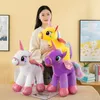 2024 HOT SALE PHOCHESALE Rainbow Unicorn Doll Plush Toys Children's Games Playmates Holiday Gifts Room Decor Holiday Gifts