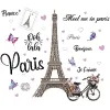 Aufkleber Paris Tower Bike Butterfly Wandaufkleber, selbstklebend, entfernbar, Vinyl, PVC, Heimdekoration für Wohnzimmer, Schlafzimmer