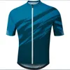 Custom Color Sublimation Printing Zipper Short Sleeves Cycling Bike Jersey With Pocket High Quality OEM Team Design Men Short 240321
