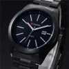 CWP Curren Fashion Men Watches Full Steel Wristwatch Classic Business Man Clock Casual Military Quartz Calender Watch Reloj3088