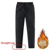 2024 Winter Pants Men Sweatpants Thermal Lined Thick Fleece Warm Sweat Pants Casual Plus Veet Sports Big Size Jogger Trousers M0jZ#