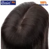 Toppers Topper recto para mujeres Pelucas de piel inyectada para mujeres Pelucas de cabello humano para mujeres Pelucas de cabello humano virgen Remy con cutícula china 100%