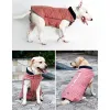 Vestes vêtements d'animaux de compagnie doublés avec une bande chaude pour chiens chauds de veste sans manches de veste sans manche pour de petites races moyennes