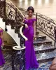 Purple African Mermaid Bridesmaid Dresses Off Shoulder Peplum Sweep Train Appliques Garden Country Wedding Guest Maid of Honor Dress