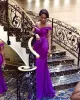 African Purple Mermaid Bridesmaid Dresses Off Shoulder Peplum Sweep Train Appliques Garden Country Wedding Guest Maid Of Honor Dress