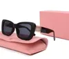 Modne okulary przeciwsłoneczne Mumu marka damskie okulary przeciwsłoneczne luksusowe okulary przeciwsłoneczne wysokiej jakości kwadratowe szklanki cień kobiecości Kolorowe i główne osoby