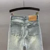 Frauen Jeans Frau Elegante Hohe Taille Vintage Denim Hosen Frühling Casual Straße Lose Hosen Frauen Breites Bein Lange Hose pantalones