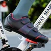 HBP Merkloos professioneel schoeisel Trekking-racefietssneaker Zelfsluitende mountainbikeschoenen