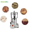 Strumenti Biolomix 220V/110V Macinacaffè ad alta velocità 700g Tipo Swing Polverizzatore elettrico Grani Spezie A base di erbe Cibo secco Cereali Frantoio