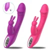 Hip Rabbit Eart Femelle vibrant Stick G-spot massage clitoris miel haricot masturbateur adulte Products Toy Toy pour femmes 231129