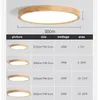 천장 조명 Nordic Ultra-Thin Led Led Wooden for Living Room Bedroom 램프 목재 고정 장치 현대 아크릴 전등