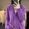 Women's Knits Autumn And Winter Merino Wool Clothing Suit Collar Cardigan Casual Loose Knitted Thickened Top Warm Korean