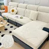 Chair Covers Waterproof Sofa Seat Plain Elastic Cover Delicate Jacquard Cushion Living Room Protector Pets Home