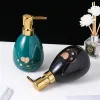 Dispensers Matte black/white/green gold marble pattern bathroom hand soap dispenser ceramic lotion bottle soap dish Bathroom supplies