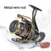 Reels Spin Finesse System Spinning Reel 10KG Max Drag 10BB+1RB 5.2:1 Gear Ratio Weight Fishing Reel