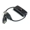 كابل USB Escam 28 سم جديد مع تبديل/إيقاف تشغيل امتداد الكبل لمصباح USB LAMP USB مروحة الطاقة محول بيع الساخن متين