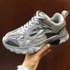 2024 Dirty Dad Shoes Triple S Track Trainers New Fashion Cloky Hommes et femmes Designer Black Orange Ladies Walking Paris Shoe W7