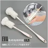 Other Baby Feeding Long Handle Sponge Wash Cup Milk Bottle Brushes Cleaner Easy To Clean Glass Insation Pot Brush Kitchen Tools 2022 Dhr0B