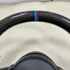 Convient pour la mise à niveau du volant en fibre de carbone F10F30 BMW