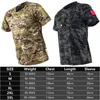Mege Men Tactical Camoue Multicam T-shirt de secagem rápida Militar Combate Exército Camo Camiseta de manga curta Roupas de caça K0r7 #